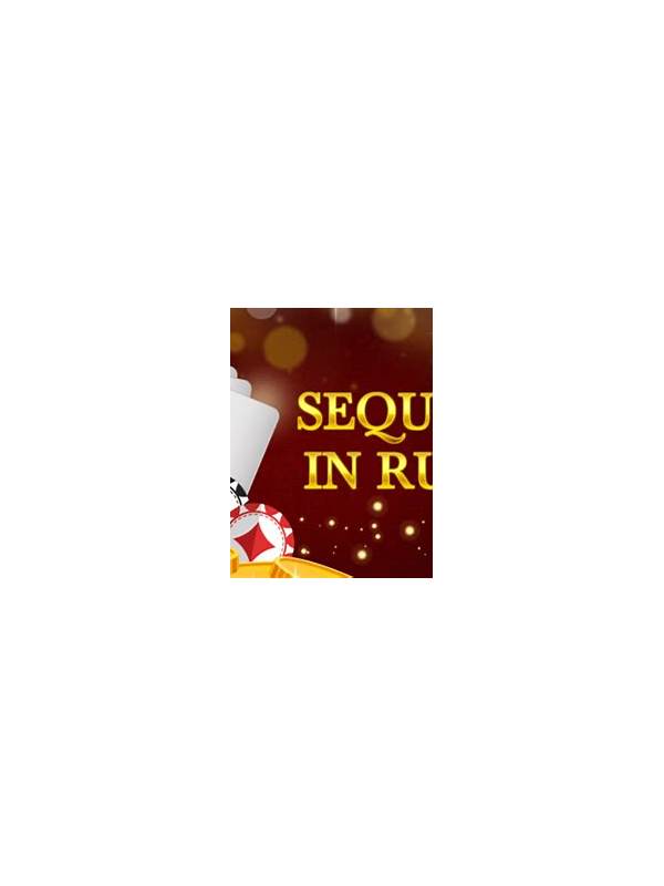 Rummy FAQ: When Is a Set Less Useful Than a Sequence?