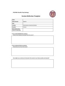 Rummy How-To: Build a One-Page Session Reflection